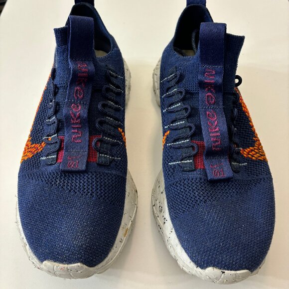 Nike Space Hippie - Picture 2 of 7